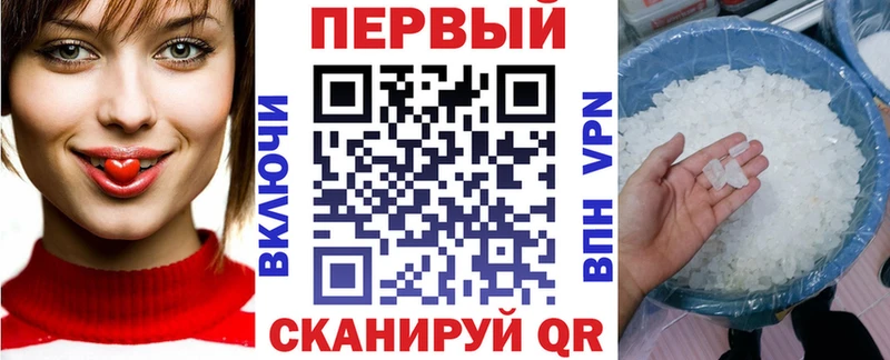 АМФЕТАМИН 98% Южа