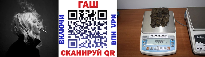 blacksprut ONION  Южа  ГАШИШ Изолятор 