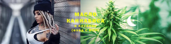 скорость Няндома