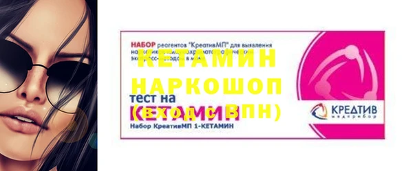 мефедрон мука Абинск