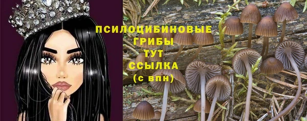 мефедрон VHQ Абаза