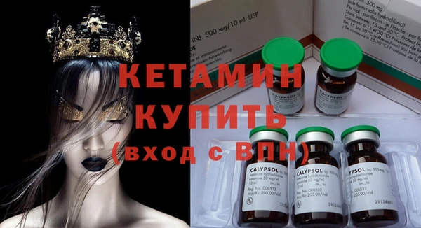 мефедрон VHQ Абаза
