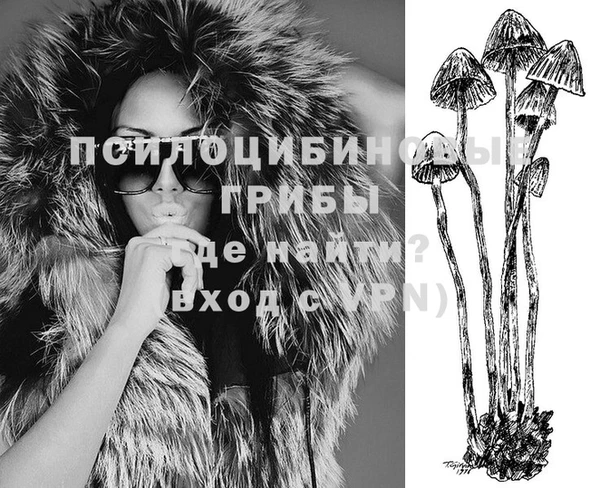 мефедрон мука Абинск