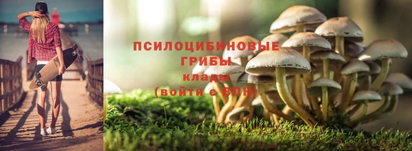 мефедрон мука Абинск